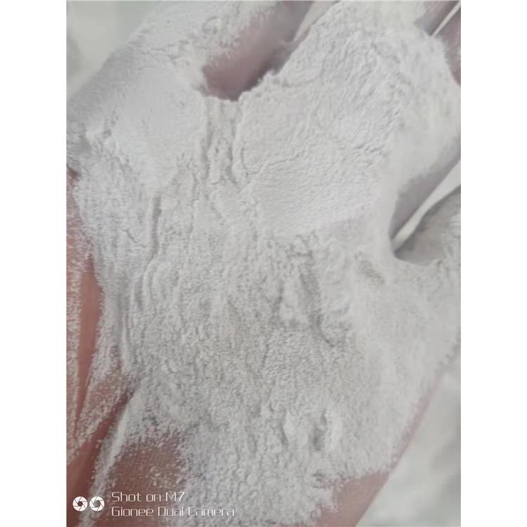 和田化纤纤维用碳酸镁包装规格
